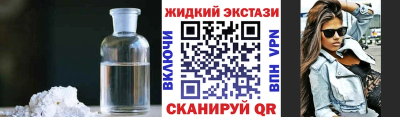 Купить где  Жуков  БУТИРАТ бутик 