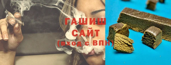метамфетамин Касимов