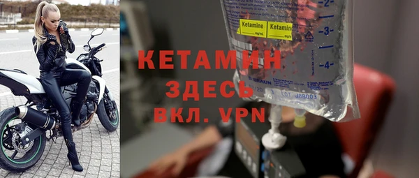 марихуана Карталы