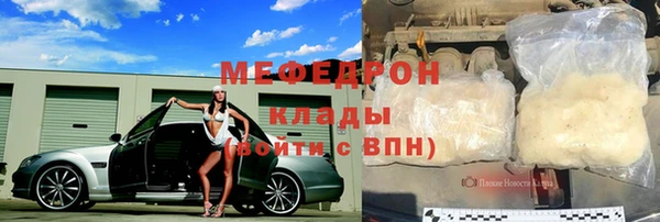 метамфетамин Касимов