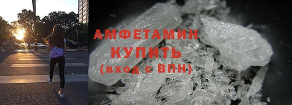 ГАЛЛЮЦИНОГЕННЫЕ ГРИБЫ Киреевск