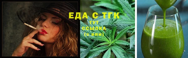 COCAINE Киренск