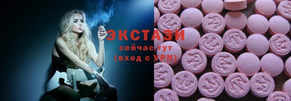 метамфетамин Касимов