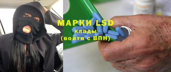 метамфетамин Касимов