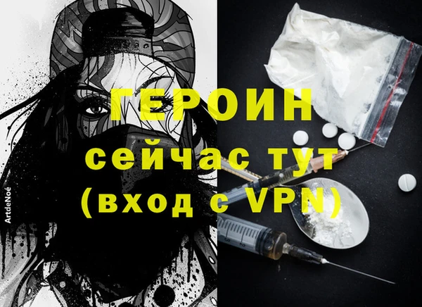 шишки Кинешма