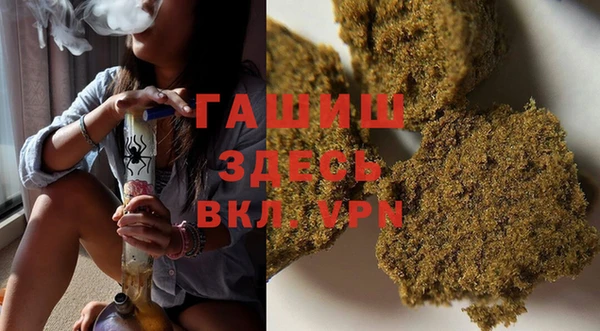 марихуана Карталы