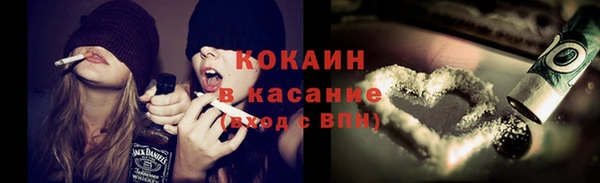 марихуана Карталы
