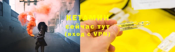 прущие грибы Карпинск