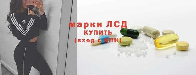 марихуана Карталы