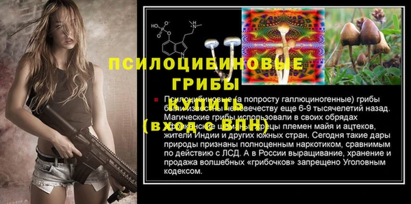 COCAINE Киренск