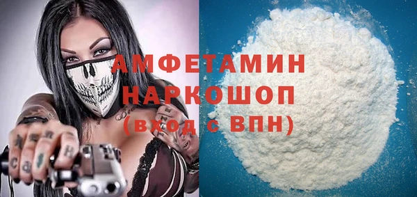 COCAINE Киренск