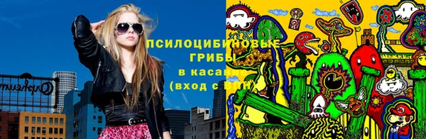 COCAINE Киренск
