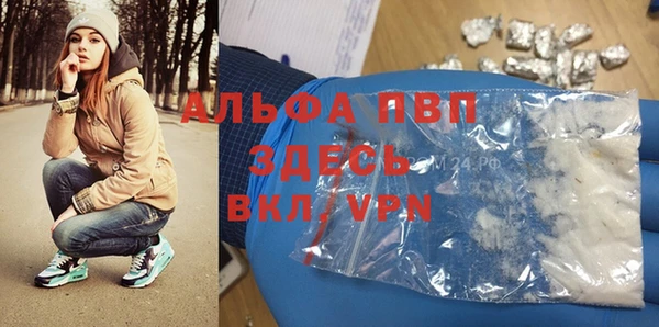 COCAINE Киренск