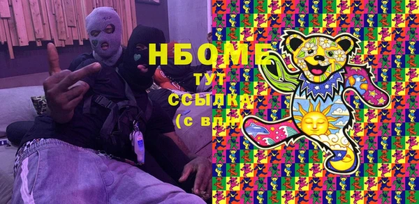 марихуана Карталы