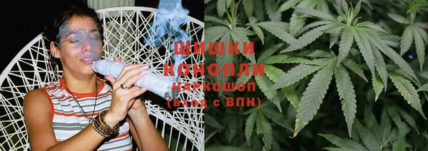метамфетамин Касимов