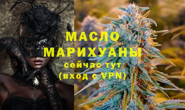 COCAINE Киренск