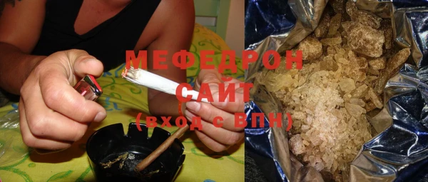 шишки Кинешма