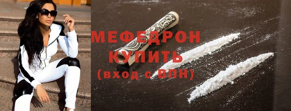 шишки Кинешма