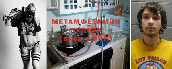 марихуана Карталы