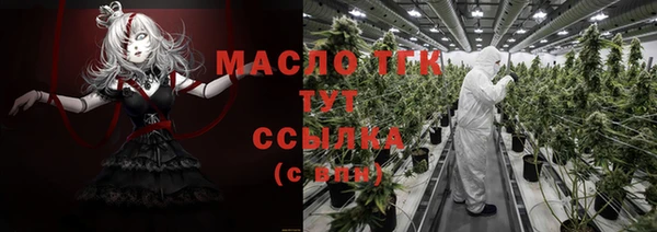 метамфетамин Касимов