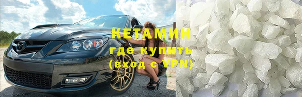марихуана Карталы