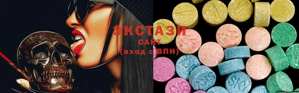 COCAINE Киренск