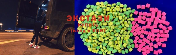 шишки Кинешма
